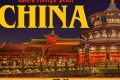 Explore Postcard China: History & Culture Old Stamp Collecting Guide: Discover, Value & Preserve Vintage Stamps Explore Postcard China: History & Culture | Old Stamp Collecting Guide: Discover, Value & Preserve Vintage Stamps