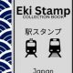 Essential Guide to Japan Stamp Collecting Books | Old Stamp Collecting Guide: Discover, Value & Preserve Vintage Stamps