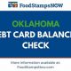 Check Your Oklahoma Food Stamp Card Balance Now | Old Stamp Collecting Guide: Discover, Value & Preserve Vintage Stamps