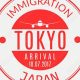 Japan Passport Stamp: Guide & Significance | Old Stamp Collecting Guide: Discover, Value & Preserve Vintage Stamps