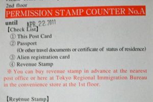Antique Japan Immigration Postcards: History & Value Old Stamp Collecting Guide: Discover, Value & Preserve Vintage Stamps Antique Japan Immigration Postcards: History & Value | Old Stamp Collecting Guide: Discover, Value & Preserve Vintage Stamps