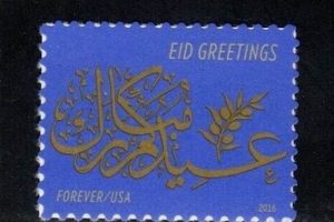 Beautiful Eid Greetings Postage Stamps & History Old Stamp Collecting Guide: Discover, Value & Preserve Vintage Stamps Beautiful Eid Greetings Postage Stamps & History | Old Stamp Collecting Guide: Discover, Value & Preserve Vintage Stamps
