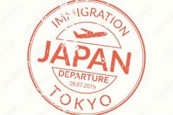 Get Your Japan Passport Stamp: A Guide Old Stamp Collecting Guide: Discover, Value & Preserve Vintage Stamps Get Your Japan Passport Stamp: A Guide | Old Stamp Collecting Guide: Discover, Value & Preserve Vintage Stamps