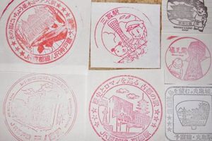 Exploring Japanese Stamp Collecting: A Guide Old Stamp Collecting Guide: Discover, Value & Preserve Vintage Stamps Exploring Japanese Stamp Collecting: A Guide | Old Stamp Collecting Guide: Discover, Value & Preserve Vintage Stamps