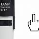 Buy Middle Finger Rubber Stamp Online | Old Stamp Collecting Guide: Discover, Value & Preserve Vintage Stamps