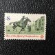 Spirit of '76: 8-Cent Independence Stamp | Old Stamp Collecting Guide: Discover, Value & Preserve Vintage Stamps