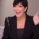 Kris Jenner's Tramp Stamp: Truth or Rumor? | Old Stamp Collecting Guide: Discover, Value & Preserve Vintage Stamps