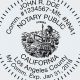 Official Notary Seal Stamps: A Complete Guide | Old Stamp Collecting Guide: Discover, Value & Preserve Vintage Stamps