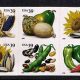 Vintage 39 Cent Stamp Guide &amp; Value | Old Stamp Collecting Guide: Discover, Value & Preserve Vintage Stamps