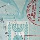 Israel Passport Stamps: Entry & Exit FAQs | Old Stamp Collecting Guide: Discover, Value & Preserve Vintage Stamps