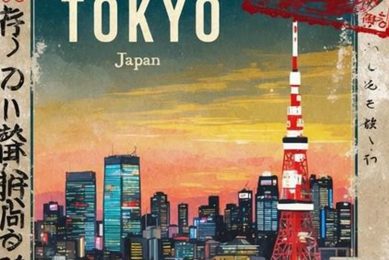 Classic Tokyo Postcards: Memories of Japan Old Stamp Collecting Guide: Discover, Value & Preserve Vintage Stamps Classic Tokyo Postcards: Memories of Japan | Old Stamp Collecting Guide: Discover, Value & Preserve Vintage Stamps