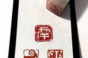 Authentic Japanese Stamp Seals: A Guide Old Stamp Collecting Guide: Discover, Value & Preserve Vintage Stamps Authentic Japanese Stamp Seals: A Guide | Old Stamp Collecting Guide: Discover, Value & Preserve Vintage Stamps