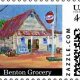 Find Benton, KY Food Stamp Office Locations | Old Stamp Collecting Guide: Discover, Value & Preserve Vintage Stamps
