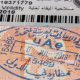 Guide to Passport Entry Stamps: All You Need to Know | Old Stamp Collecting Guide: Discover, Value & Preserve Vintage Stamps