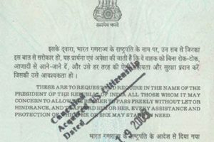 Indian Passport Cancelled Stamp: Guide & Implications Old Stamp Collecting Guide: Discover, Value & Preserve Vintage Stamps Indian Passport Cancelled Stamp: Guide & Implications | Old Stamp Collecting Guide: Discover, Value & Preserve Vintage Stamps