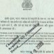 Indian Passport Cancelled Stamp: Guide & Implications | Old Stamp Collecting Guide: Discover, Value & Preserve Vintage Stamps