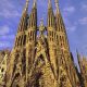 Beautiful Sagrada Familia Postcard Collection | Old Stamp Collecting Guide: Discover, Value & Preserve Vintage Stamps