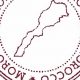Morocco Passport Stamps: Entry & Exit Guide | Old Stamp Collecting Guide: Discover, Value & Preserve Vintage Stamps
