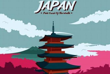 Japan Postcard Old Stamp Collecting Guide: Discover, Value & Preserve Vintage Stamps Japan Postcard | Old Stamp Collecting Guide: Discover, Value & Preserve Vintage Stamps