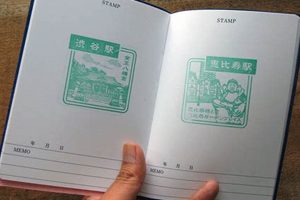 Essential Guide to Japanese Stamp Collecting Books Old Stamp Collecting Guide: Discover, Value & Preserve Vintage Stamps Essential Guide to Japanese Stamp Collecting Books | Old Stamp Collecting Guide: Discover, Value & Preserve Vintage Stamps