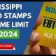 Find Columbus, MS Food Stamp Office Locations | Old Stamp Collecting Guide: Discover, Value & Preserve Vintage Stamps