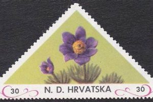Collectible ND Hrvatska Postage Stamps & History Old Stamp Collecting Guide: Discover, Value & Preserve Vintage Stamps Collectible ND Hrvatska Postage Stamps & History | Old Stamp Collecting Guide: Discover, Value & Preserve Vintage Stamps