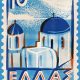 Print Your Own Postage Stamps Online | Old Stamp Collecting Guide: Discover, Value & Preserve Vintage Stamps