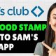 Add Food Stamp Card to Sam's Club: Easy Guide | Old Stamp Collecting Guide: Discover, Value & Preserve Vintage Stamps