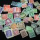 Rare Collector Postage Stamps: Guide & Value | Old Stamp Collecting Guide: Discover, Value & Preserve Vintage Stamps