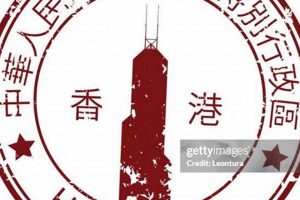 Hong Kong Passport Stamp: A Guide for Travelers | Old Stamp Collecting Guide: Discover, Value & Preserve Vintage Stamps