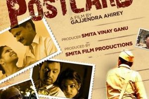 Download Free Animated Postcard Movies Old Stamp Collecting Guide: Discover, Value & Preserve Vintage Stamps Download Free Animated Postcard Movies | Old Stamp Collecting Guide: Discover, Value & Preserve Vintage Stamps