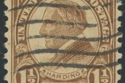 Classic Harding 1.5 Cent Stamp Guide | Old Stamp Collecting Guide: Discover, Value & Preserve Vintage Stamps