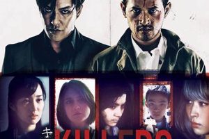 Meet the Postcard Killers Cast & Crew | Old Stamp Collecting Guide: Discover, Value & Preserve Vintage Stamps