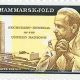 Dag Hammarskjld Stamps: Value & History | Old Stamp Collecting Guide: Discover, Value & Preserve Vintage Stamps
