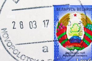 2017 Postage Stamp Prices & Rate History Old Stamp Collecting Guide: Discover, Value & Preserve Vintage Stamps 2017 Postage Stamp Prices & Rate History | Old Stamp Collecting Guide: Discover, Value & Preserve Vintage Stamps