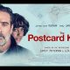 The Postcard Killings Netflix | Old Stamp Collecting Guide: Discover, Value & Preserve Vintage Stamps