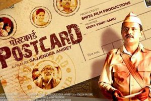 Dreamy Postcard Movies: Visual Journeys | Old Stamp Collecting Guide: Discover, Value & Preserve Vintage Stamps