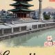 Vintage Sendai Japan Postcards: Memories & More | Old Stamp Collecting Guide: Discover, Value & Preserve Vintage Stamps