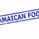 Find Jamaican PATH Offices Near You | Old Stamp Collecting Guide: Discover, Value & Preserve Vintage Stamps